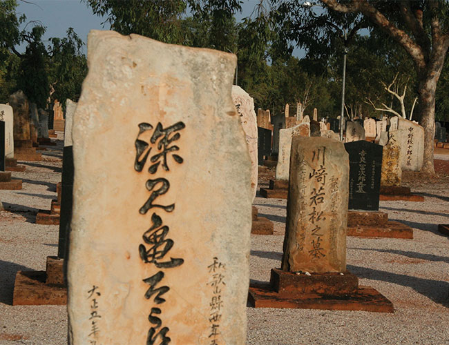 Japanese Cemetery Broome